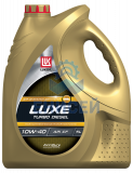 Масло моторное Лукойл LUXE TURBO DIESEL 10w-40 (5л) п/с. CF (Оригинал)