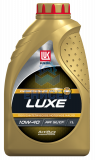 Масло моторное Лукойл LUXE 10w-40 (1л) п/с. SL/CF (Оригинал)