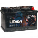  Аккумулятор 6 СТ- 74 URSA Extra power (Обратная полярность) Распродажа (Оригинал)*