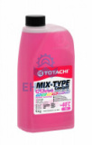 TOTACHI  Mix-Type Coolant  Pink   -40C   G12evo      1кг
