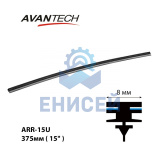 Сменная резинка щетки стеклоочистителя Avantech серии AERODYNAMIC 375мм ( 15'' ) (кратность 10шт.)